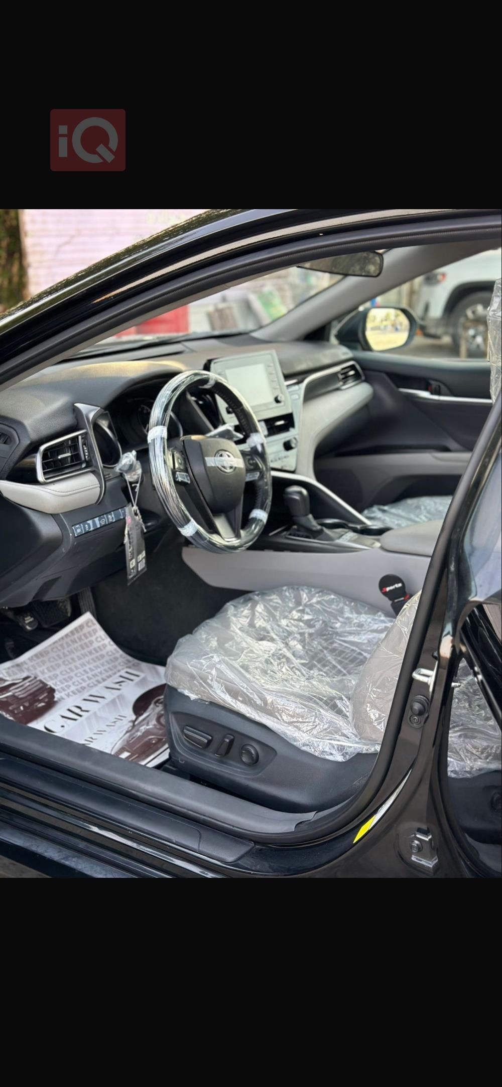 تويوتا كامري